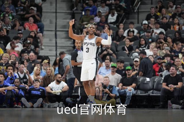 ued官网体育公司形象展示